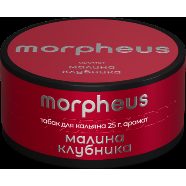 Табак Morpheus Малина Клубника 25 грамм в Петрозаводске