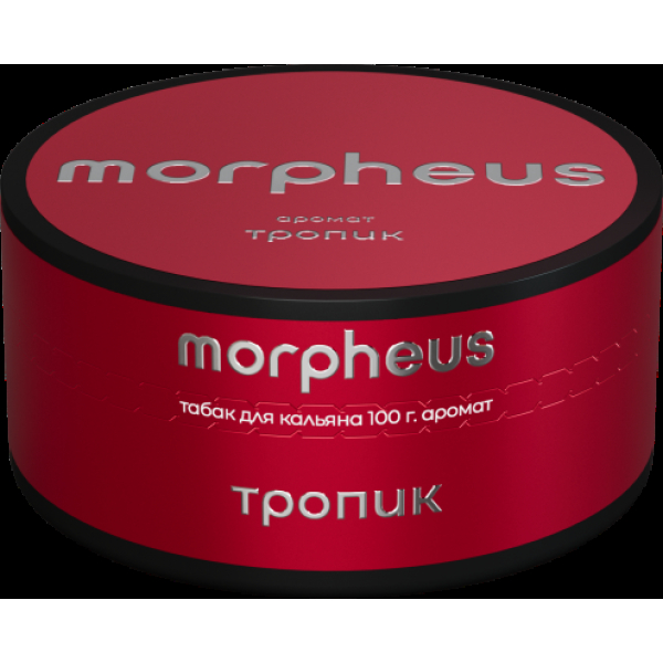 Табак Morpheus Тропик 100 грамм в Петрозаводске