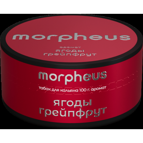 Табак Morpheus Ягоды Грейпфрут 100 грамм в Петрозаводске