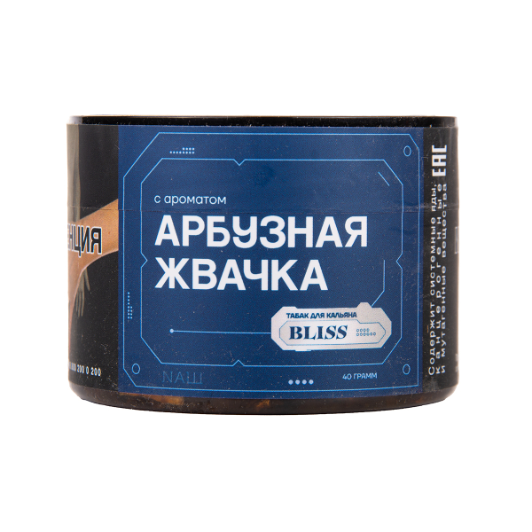 Табак BLISS Арбузная Жвачка 100 грамм в Петрозаводске