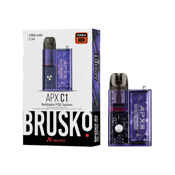 POD-система Brusko Apx      C1 1000 Mah Фиолетовый в Петрозаводске