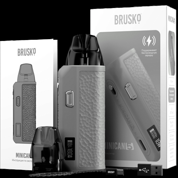 POD-система Brusko Minican      5 Серый в Петрозаводске