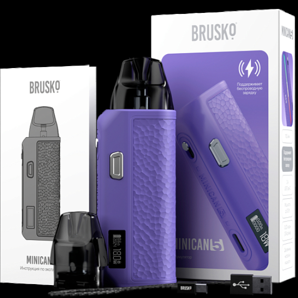 POD-система Brusko Minican      5 Фиолетовый в Петрозаводске