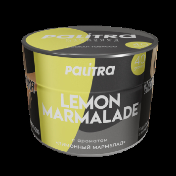 Табак Palitra Lemon Marmalade Лимонный Мармелад 40 грамм в Петрозаводске