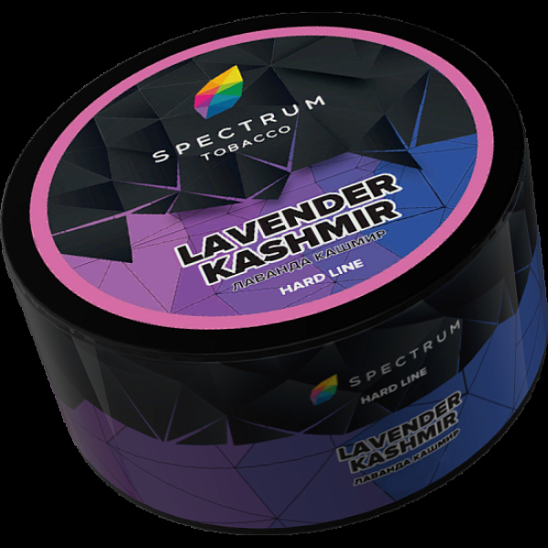 Табак Spectrum Hl Lavender Kashmir 25 грамм в Петрозаводске