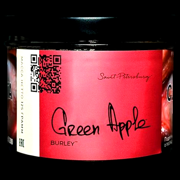 Табак Trofimoffs Burley Green Apple Зеленое Яблоко 125 грамм в Петрозаводске