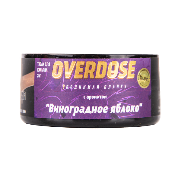 Табак Overdose Grapple 100 грамм в Петрозаводске