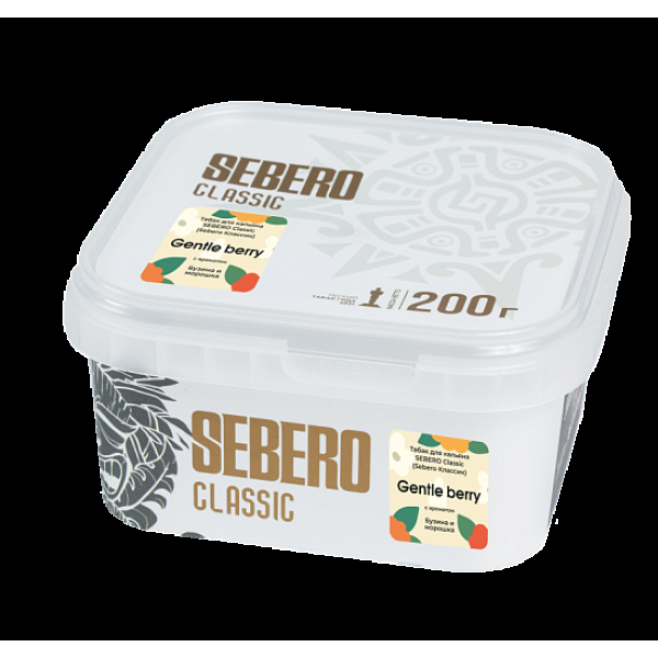 Табак Sebero Gentle Berry 200 грамм в Петрозаводске
