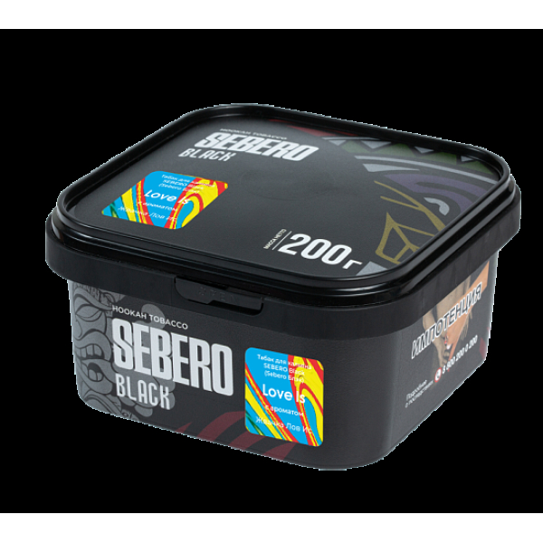 Табак Sebero Black Black Love Is 200 грамм в Петрозаводске