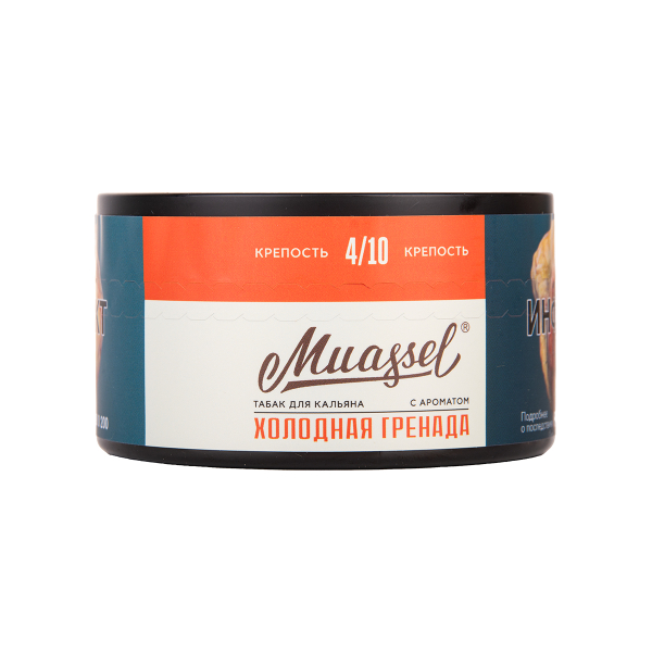 Табак Muassel Medium Холодная Гренада 200 грамм в Петрозаводске