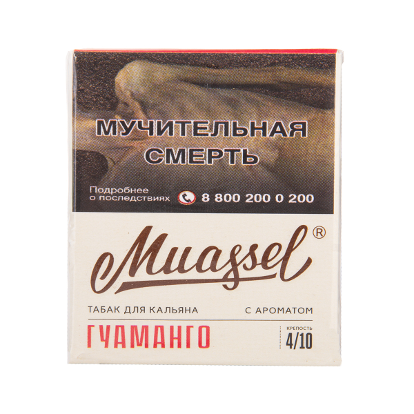 Табак Muassel Medium Гуаманго 40 грамм в Петрозаводске