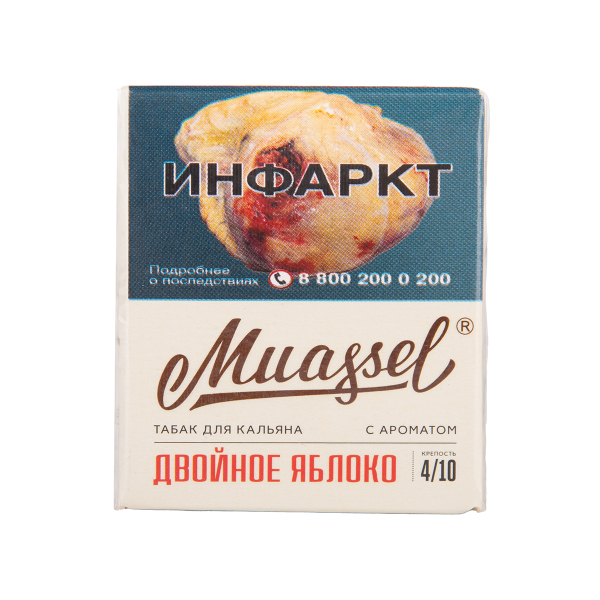 Табак Muassel Medium Двойное Яблоко 40 грамм в Петрозаводске
