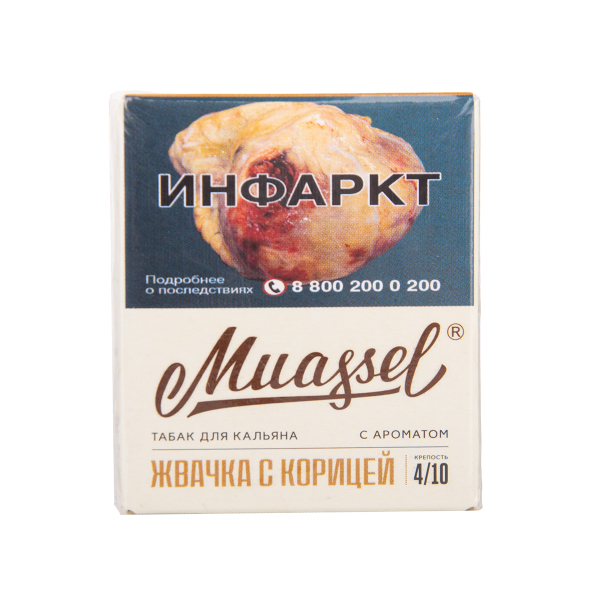 Табак Muassel Medium Жвачка С корицей 40 грамм в Петрозаводске