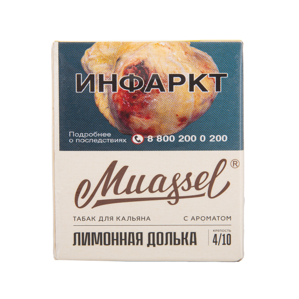 Табак Muassel Medium Лимонная Долька 40 грамм в Петрозаводске
