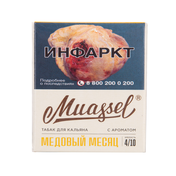 Табак Muassel Medium Медовый Месяц 40 грамм в Петрозаводске
