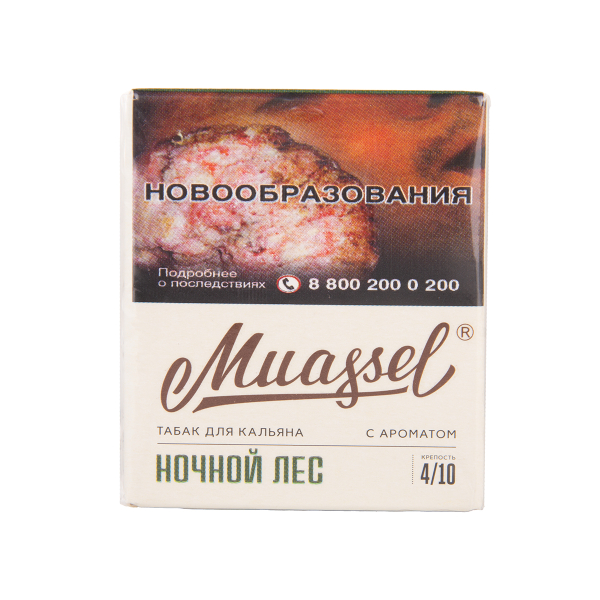 Табак Muassel Medium Ночной Лес 40 грамм в Петрозаводске