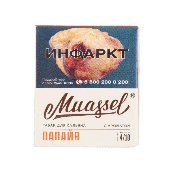 Табак Muassel Medium Папайя 40 грамм в Петрозаводске