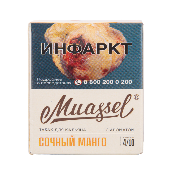 Табак Muassel Medium Сочный Манго 40 грамм в Петрозаводске