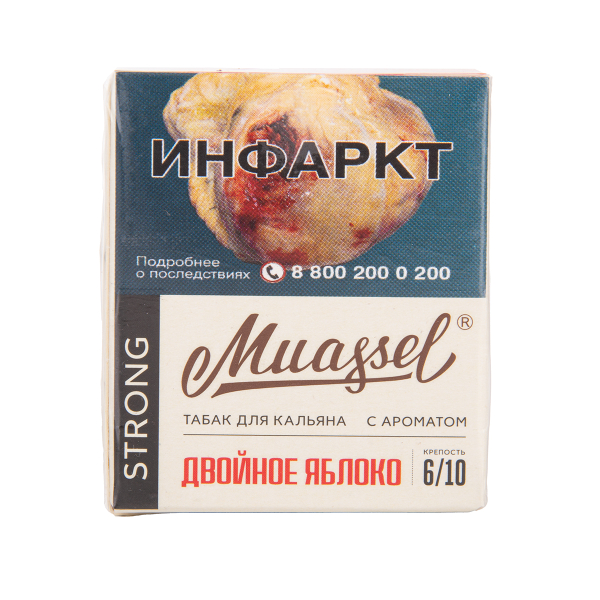 Табак Muassel Strong Двойное Яблоко 40 грамм в Петрозаводске
