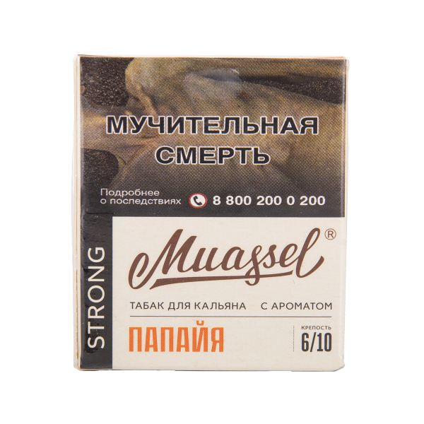 Табак Muassel Strong Папайя 40 грамм в Петрозаводске