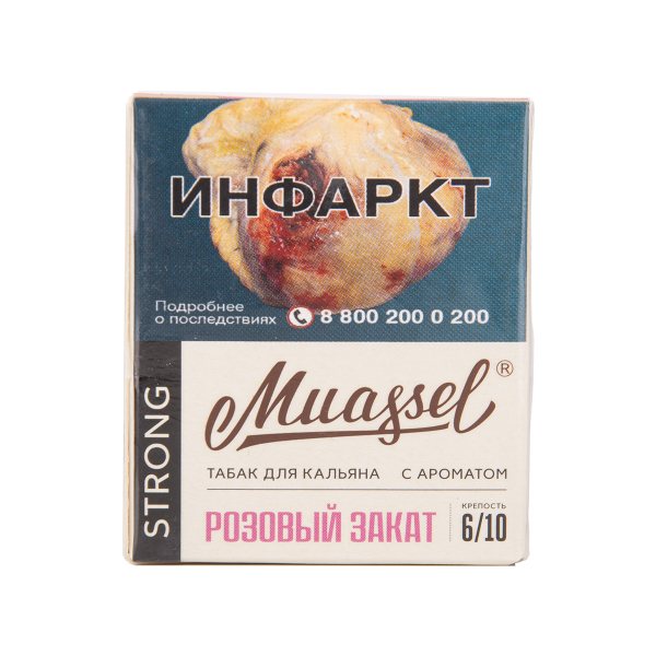 Табак Muassel Strong Розовый Закат 40 грамм в Петрозаводске