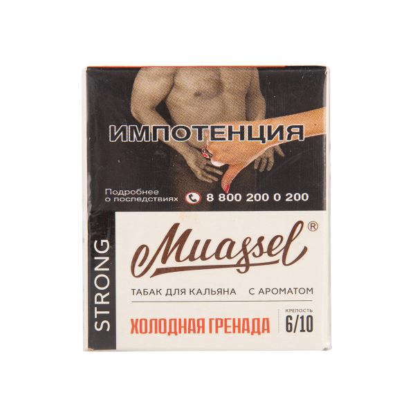 Табак Muassel Strong Холодная Гренада 40 грамм в Петрозаводске