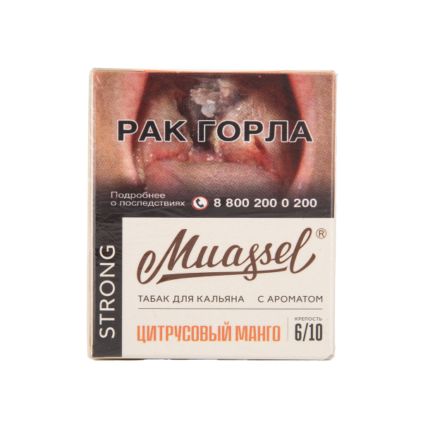 Табак Muassel Strong Цитрусовый Манго 40 грамм в Петрозаводске
