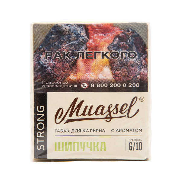 Табак Muassel Strong Шипучка 40 грамм в Петрозаводске