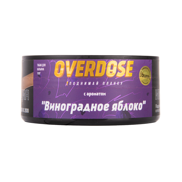 Табак Overdose Grapple 25 грамм в Петрозаводске