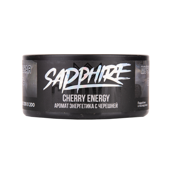 Табак Sapphire Crown Cherry Energy 100 грамм в Петрозаводске