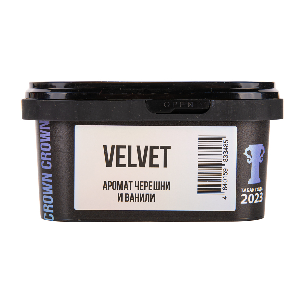Табак Sapphire Crown Velvet 200 грамм в Петрозаводске