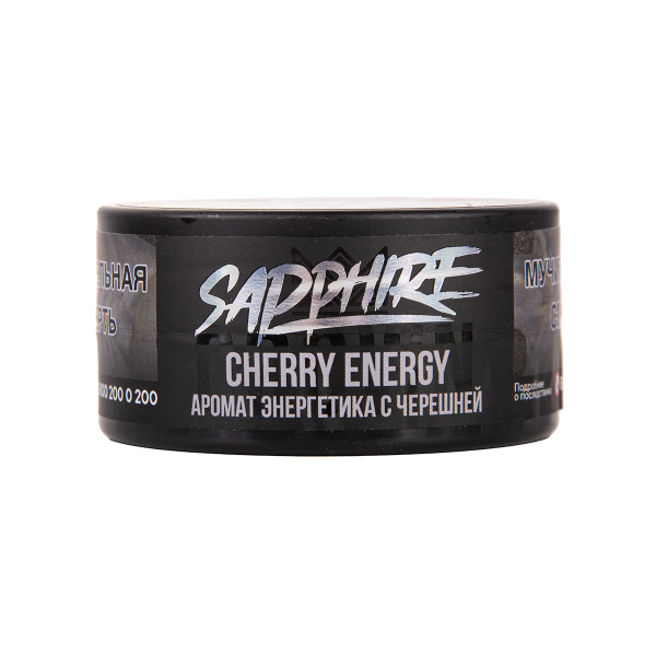 Табак Sapphire Crown Cherry Energy 25 грамм в Петрозаводске