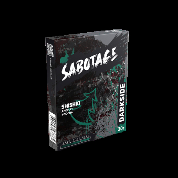 Табак Darkside Sabotage Shishki 30 грамм в Петрозаводске