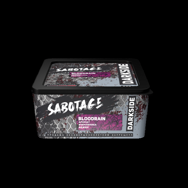 Табак Darkside Sabotage Bloodrain 250 грамм в Петрозаводске