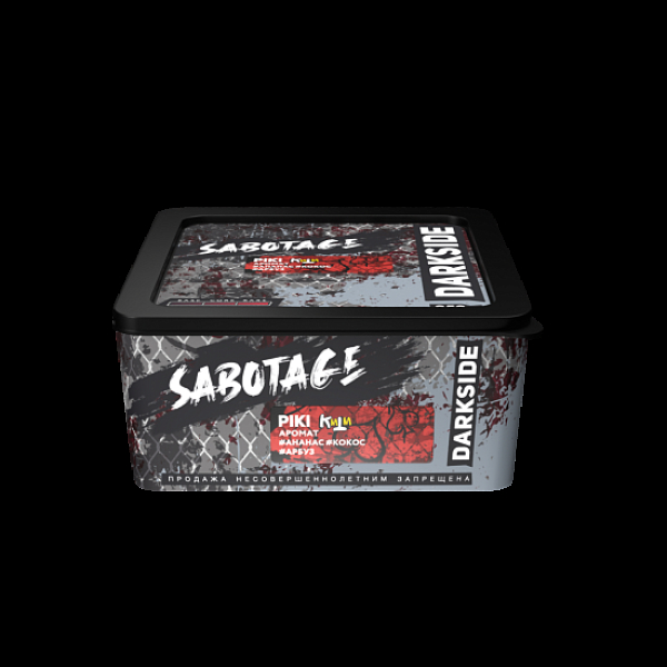 Табак Darkside Sabotage Piki 250 грамм в Петрозаводске