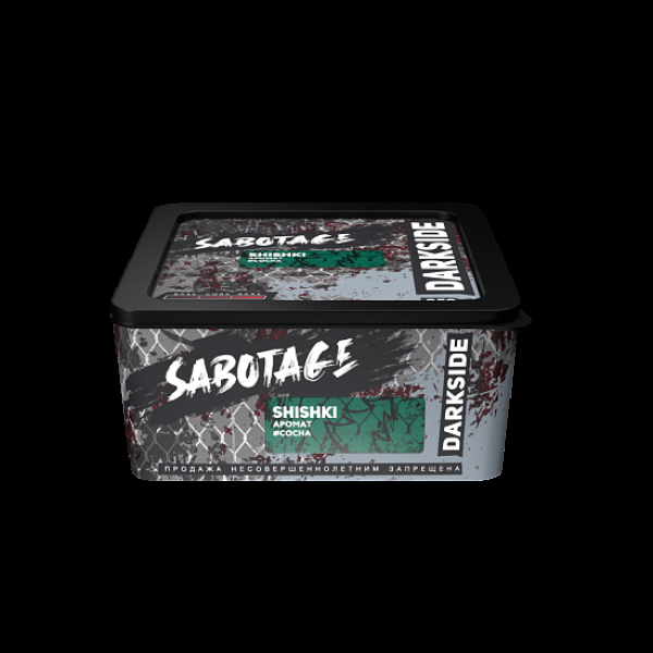 Табак Darkside Sabotage Shishki 250 грамм в Петрозаводске