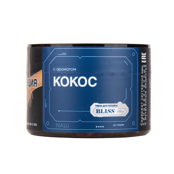 Табак BLISS Кокос 40 грамм в Петрозаводске