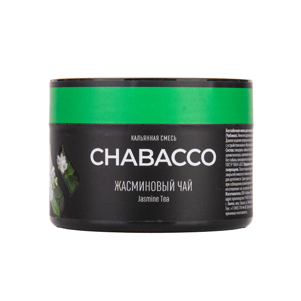 Бестабачная смесь Chabacco Medium Jasmine Tea 40 грамм в Петрозаводске