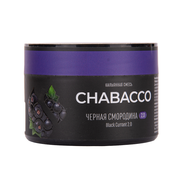 Бестабачная смесь Chabacco Mix Medium Black Currant 40 грамм в Петрозаводске