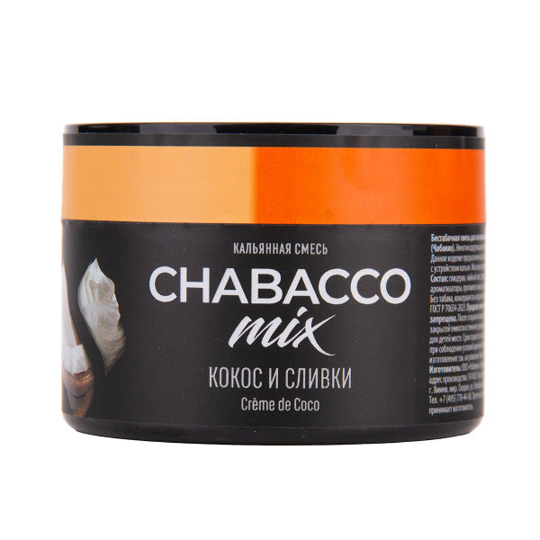 Бестабачная смесь Chabacco Mix Medium Creme De Coco 40 грамм в Петрозаводске