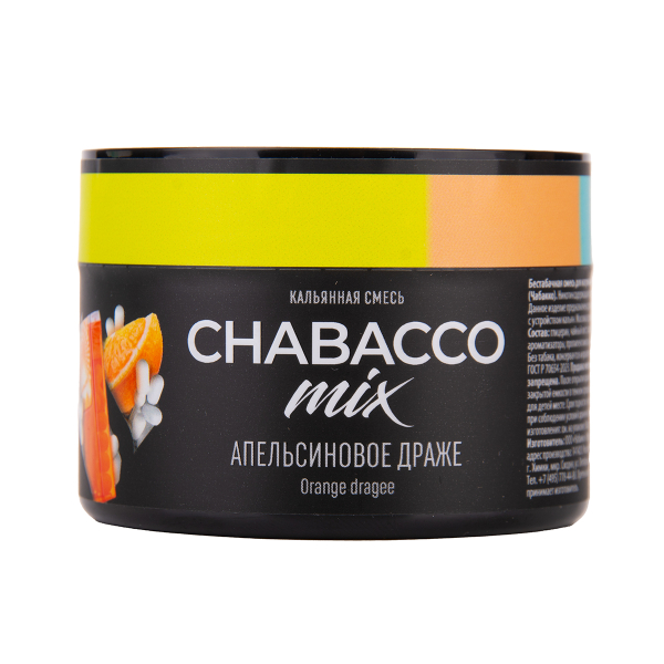 Бестабачная смесь Chabacco Mix Medium Orange Dragee 40 грамм в Петрозаводске