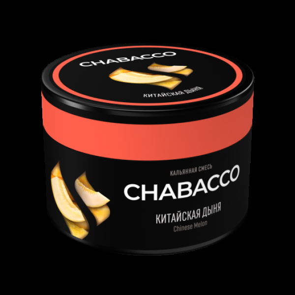 Бестабачная смесь Chabacco Medium Chinese Melon 40 грамм в Петрозаводске