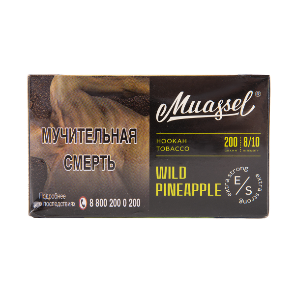 Табак Muassel Extra Strong  Дикий Ананас 200 грамм в Петрозаводске