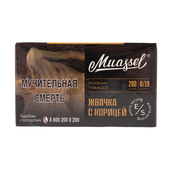 Табак Muassel Extra Strong  Жвачка С Корицей 200 грамм в Петрозаводске