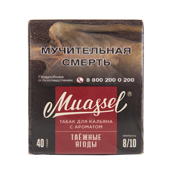 Табак Muassel Extra Strong  Таёжные Ягоды 40 грамм в Петрозаводске