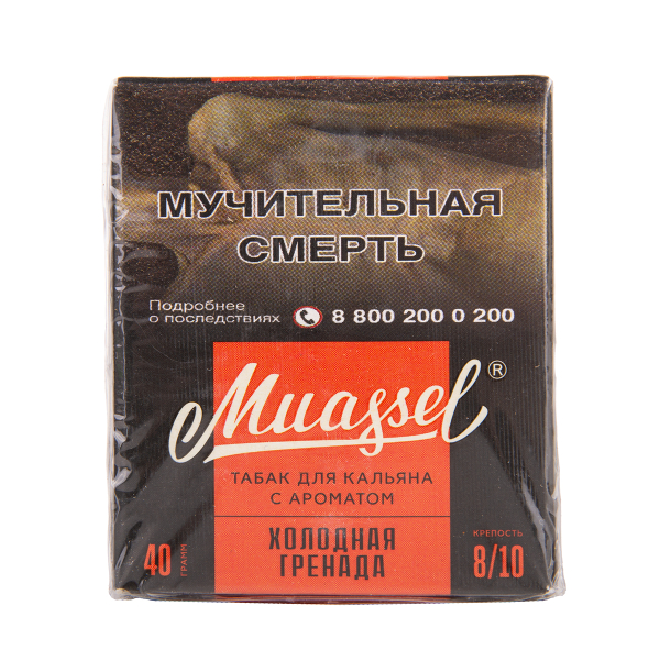 Табак Muassel Extra Strong  Холодная Гренада 40 грамм в Петрозаводске