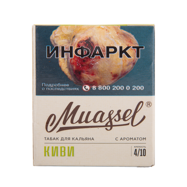 Табак Muassel Medium  Киви 40 грамм в Петрозаводске