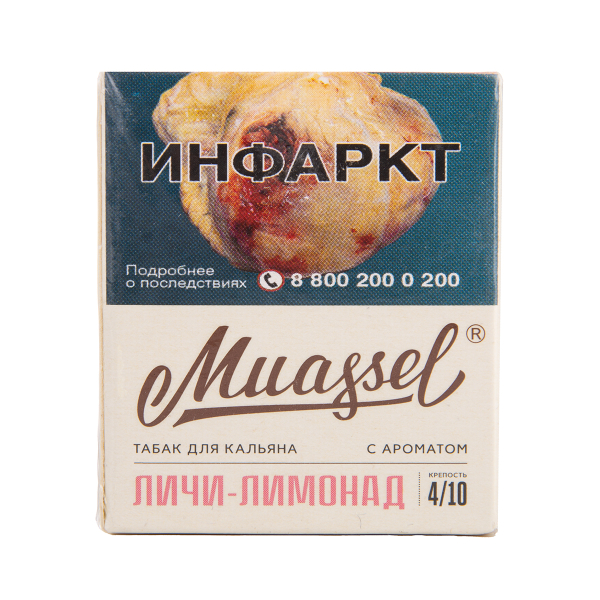 Табак Muassel Medium  Личи Лимонад 40 грамм в Петрозаводске