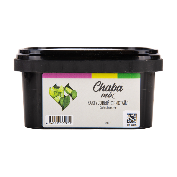 Безникотиновая смесь Chaba Cactus Freestyle Nicotine Free 200 грамм в Петрозаводске