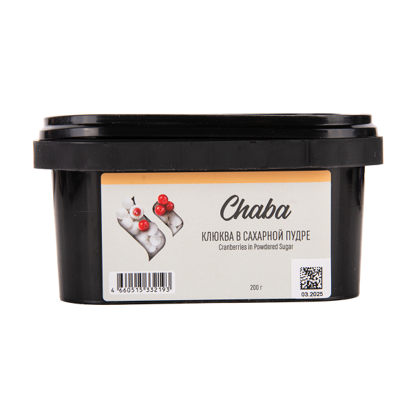 Безникотиновая смесь Chaba Cranberries In Powdered Sugar Nicotine Free 200 грамм в Петрозаводске